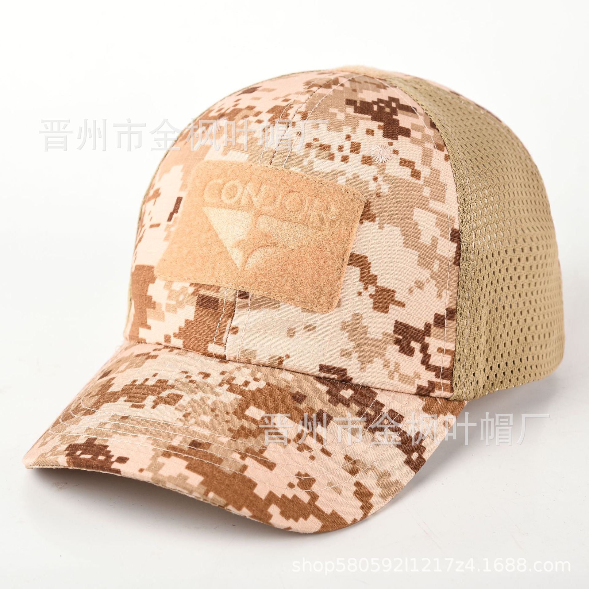 Wholesale outdoor camouflage cap  baseball cap