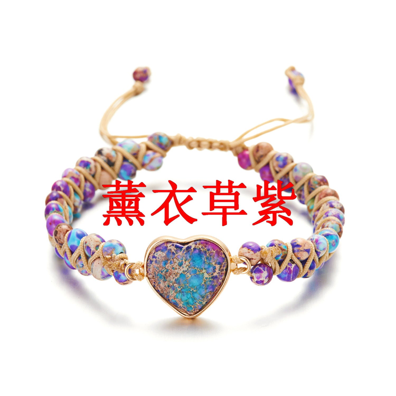 Wholesale hand-woven double-layer winding stone bracelet