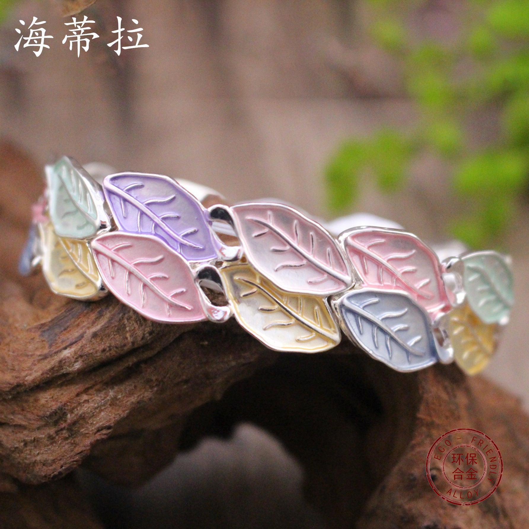 Wholesale  painting oil colorful leaves elastic bracelet