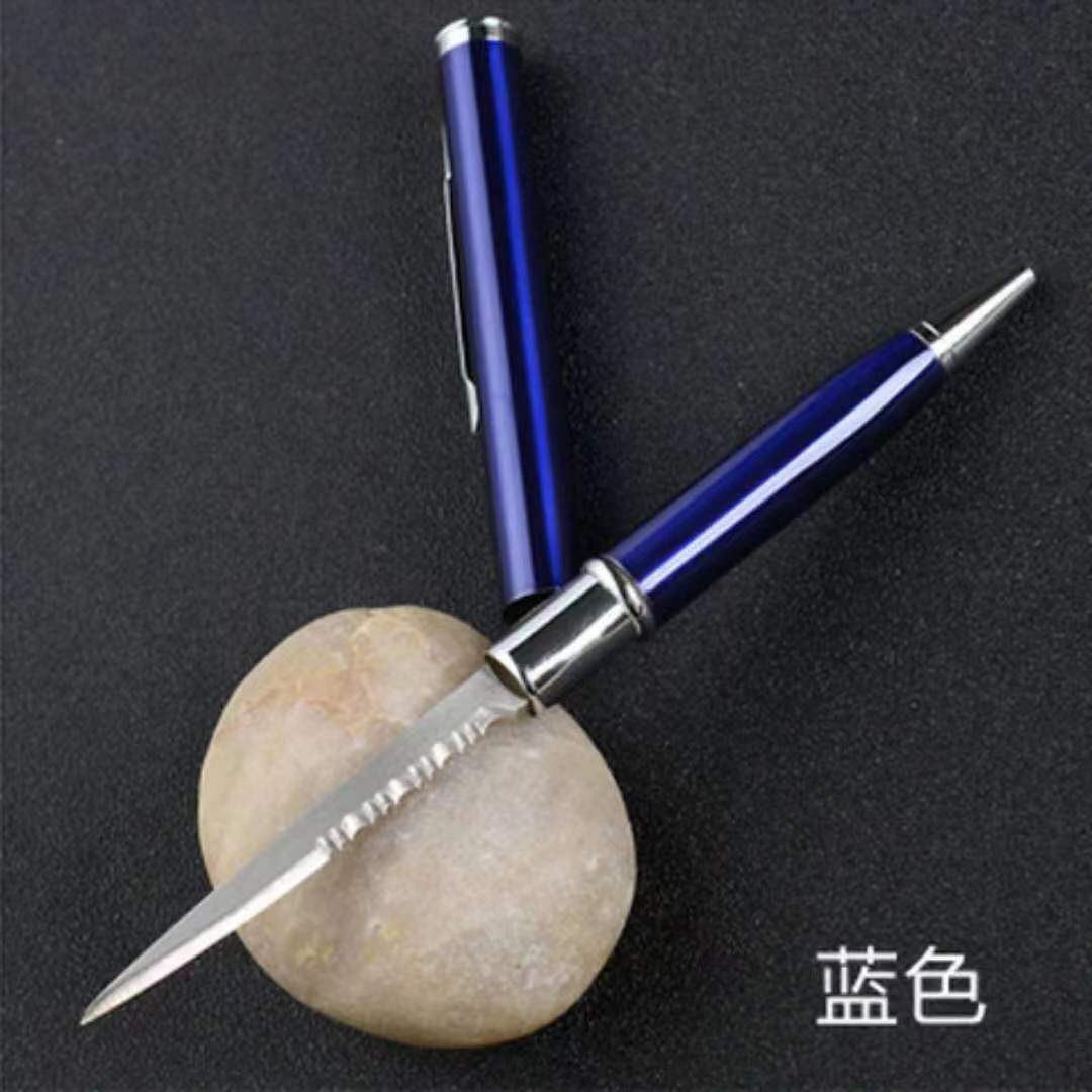 Wholesale Metal Ballpoint Pen Unpacking Express Portable Outdoor Tool Keychains ACC-KC-MengAn001