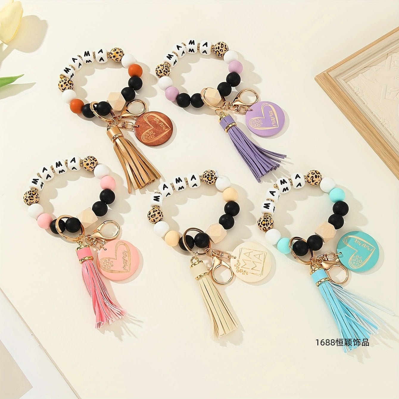 Wholesale Alphabet Brand MAMA Women's Keychain Silicone Beaded Keychain