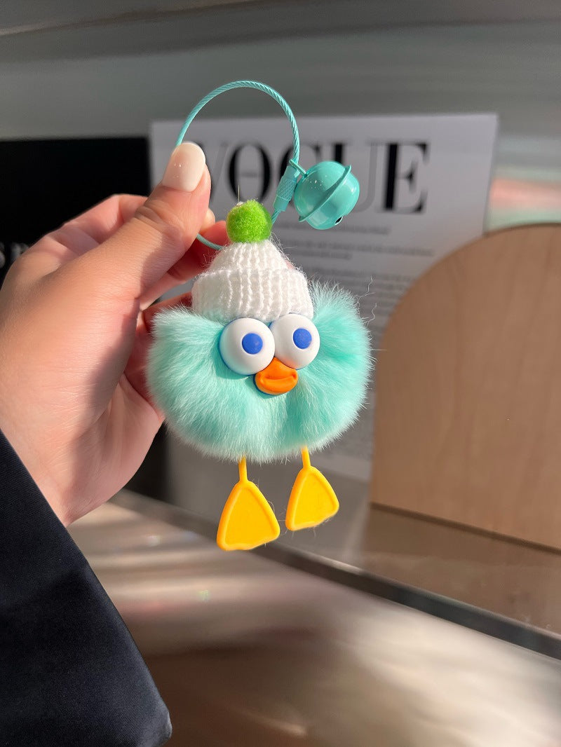 Wholesale Cute Plush Duck Keychains ACC-KC-Chengx004