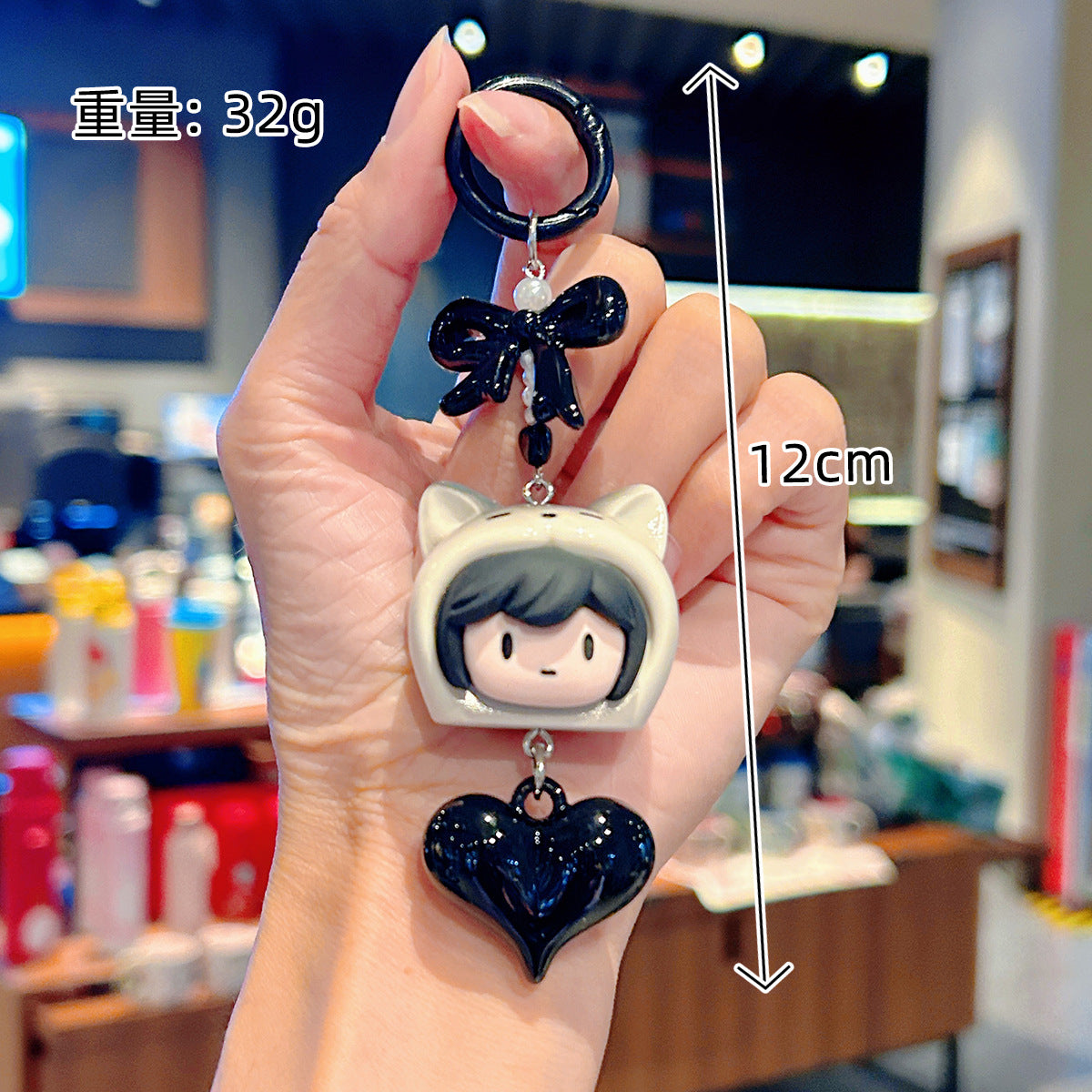 Wholesale Cartoon Cute Keychain