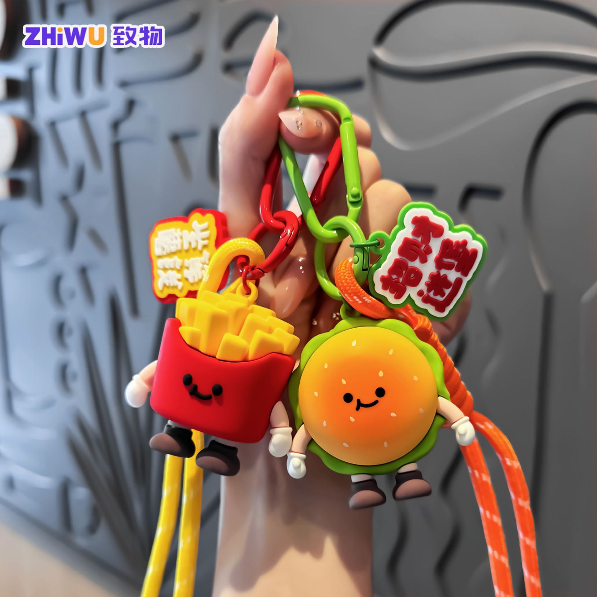 Wholesale Cartoon French Fries Keychain Food Toy Pendant Key Accessory for Everyday Use