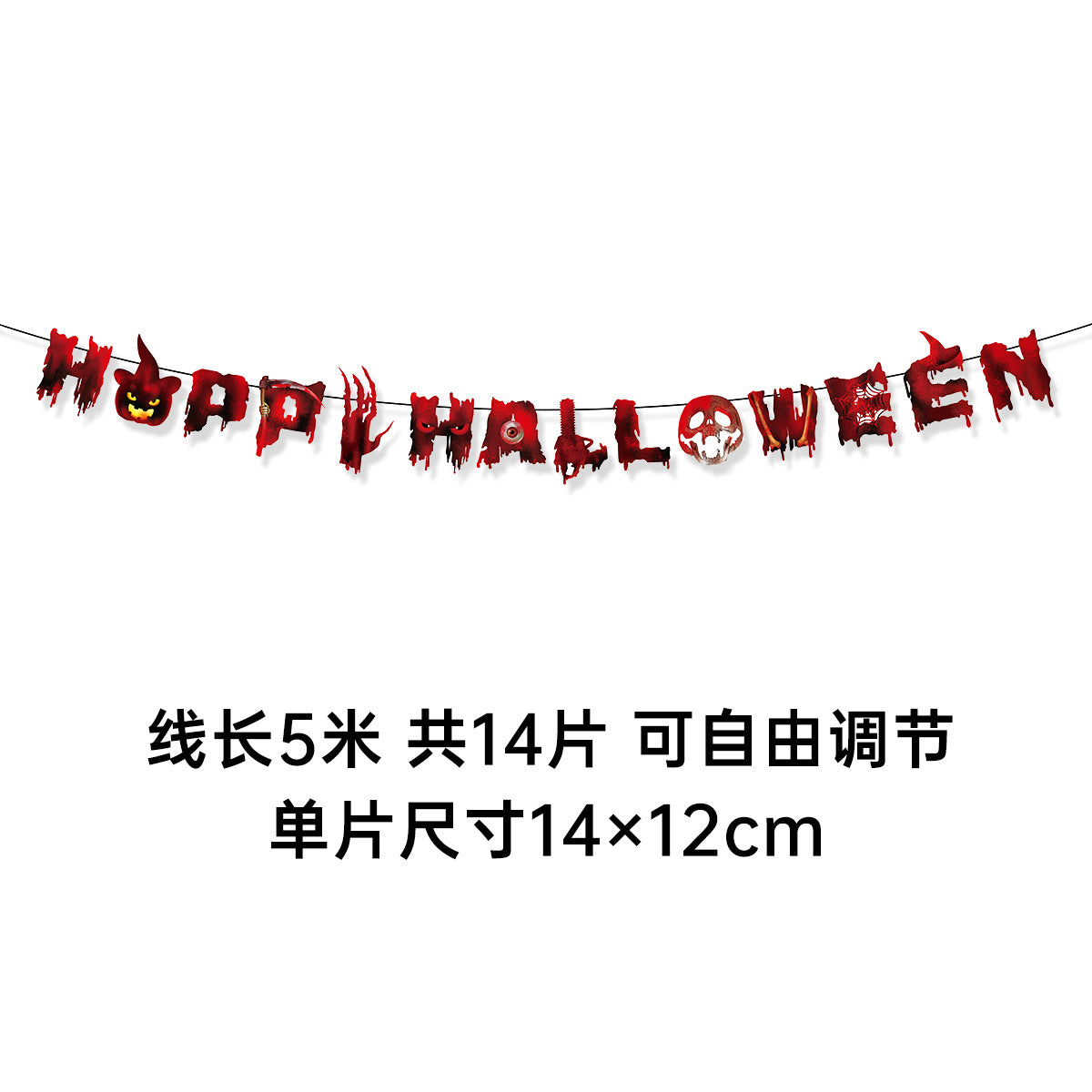 Wholesale  flag decoration ghost festival horror theme banner