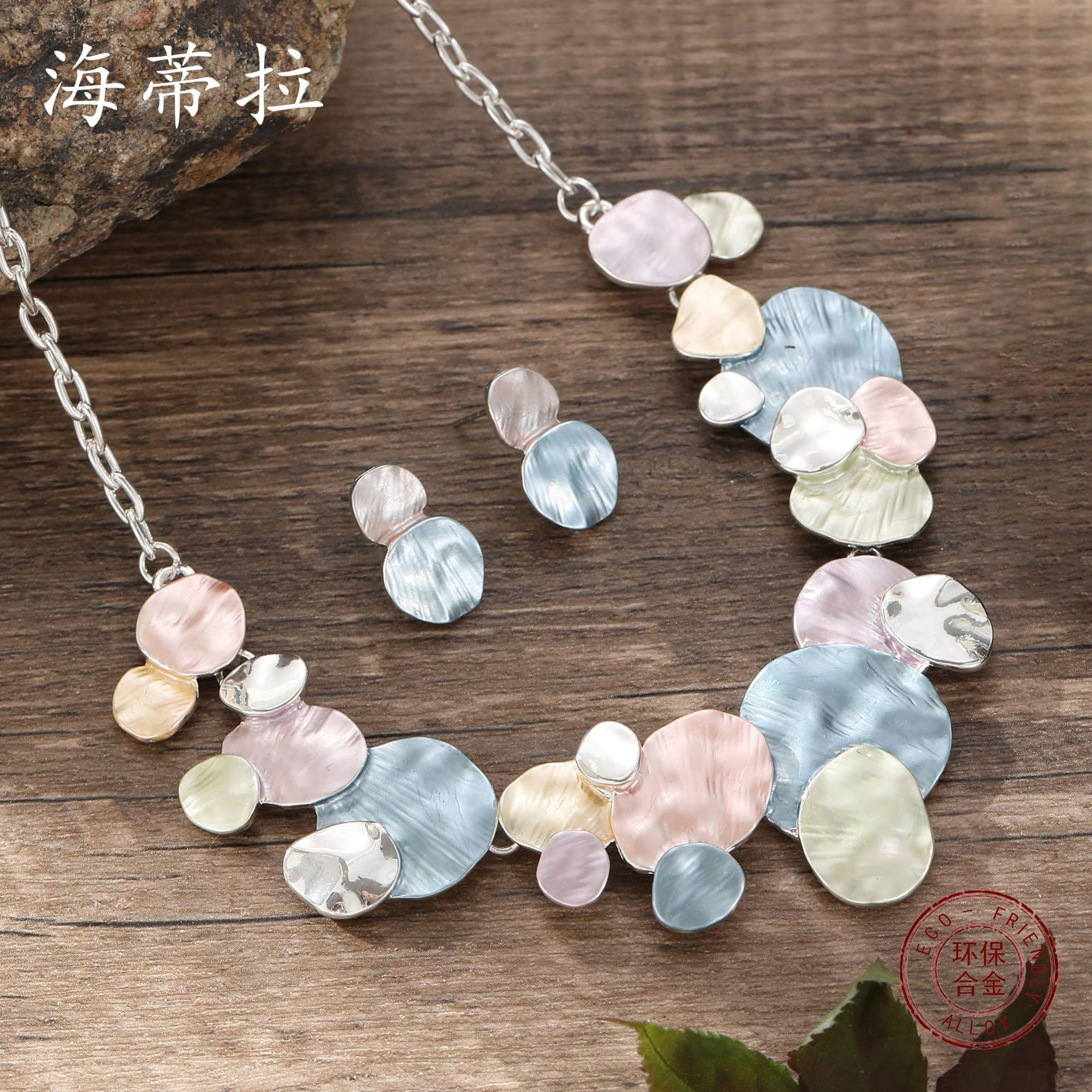 Wholesale  Color Painting Oil Geometric Oval Earrings Necklace suit