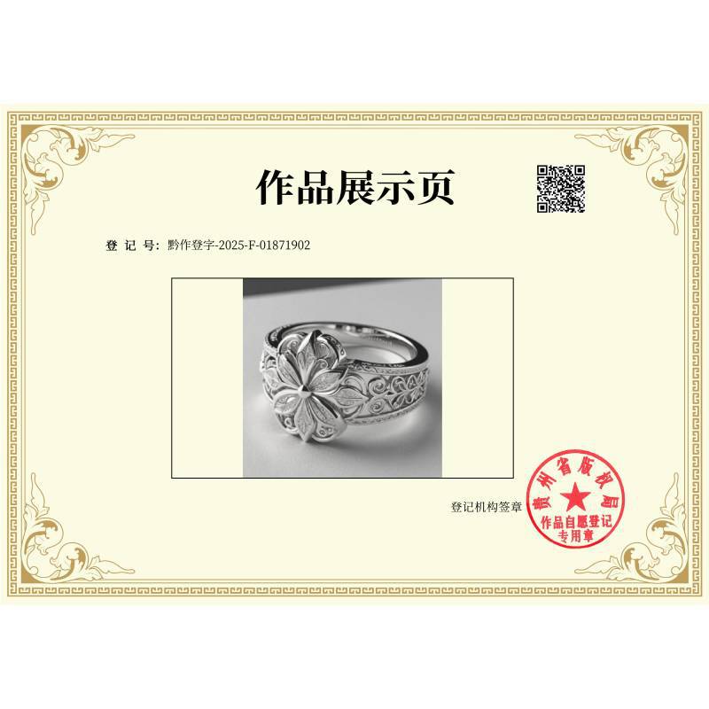 Wholesale Electroplated Copper Hollow Flower Promise Ring,  Palace Style,  Everyday and Party Jewelry Accessory