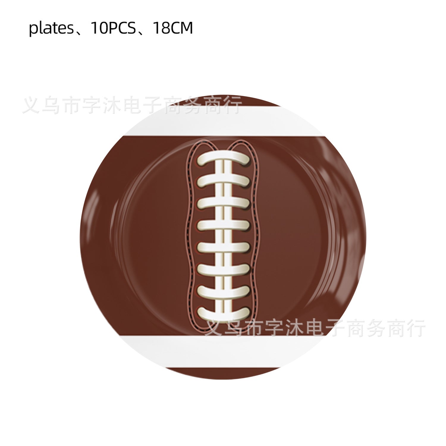Wholesale Football Themed Party Supplies Disposable Set