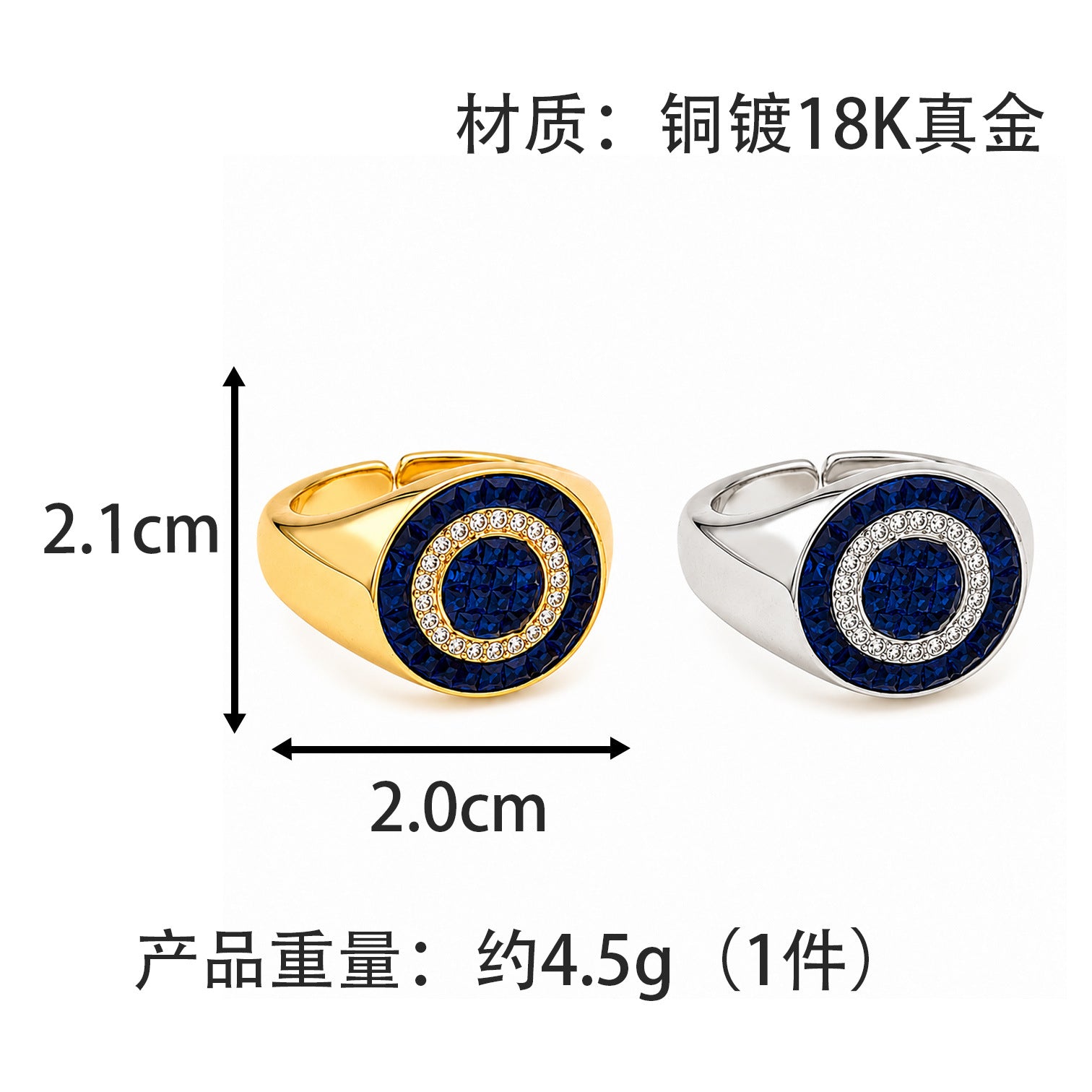 dxx-img:645cbf72b90e833b17df475a5704ac06,ACC-RS-6300660934098-M6,ACC-RS-6300660934097-M6