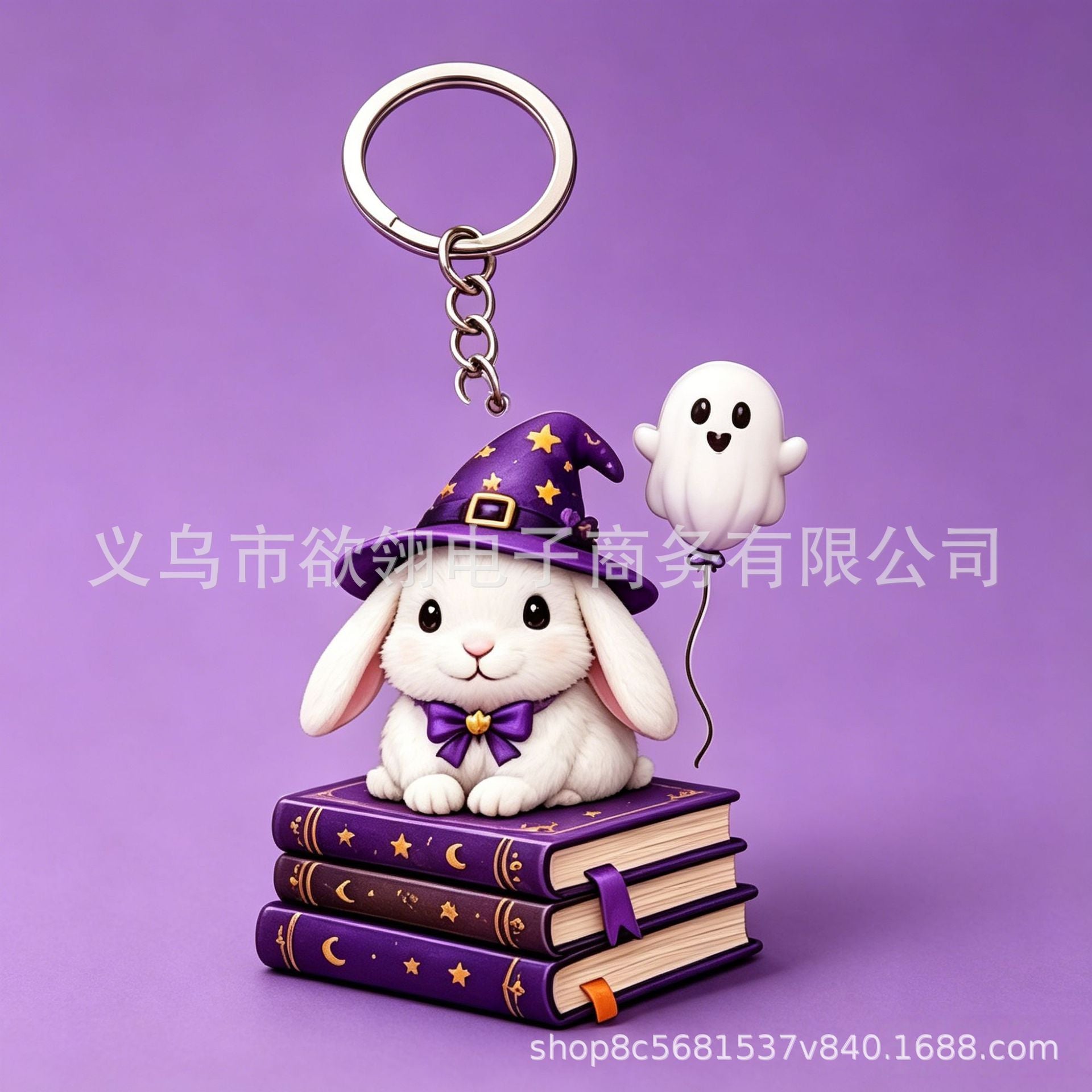 Wholesale  Acrylic Keychain Bag Decoration Accessory Gift
