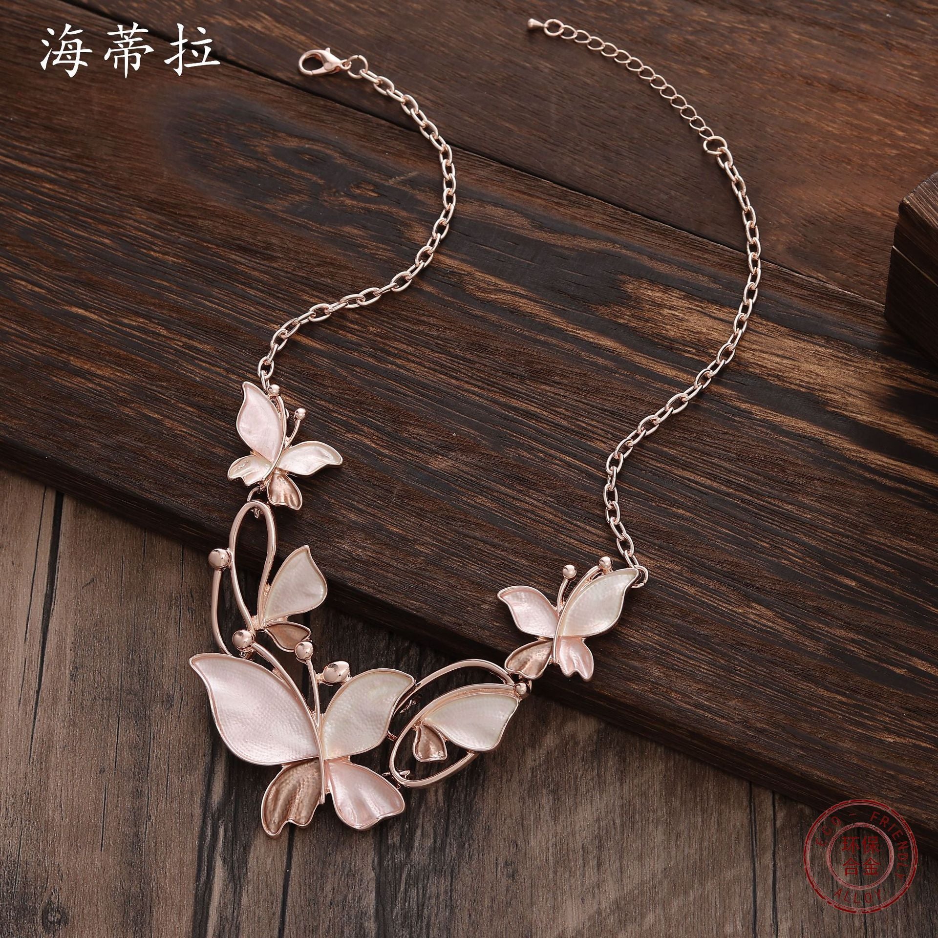 Wholesale color painting oil butterfly necklace geometric hollow butterfly flying necklace