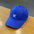 Wholesale Candy Color Lettering Embroidered Baseball Cap