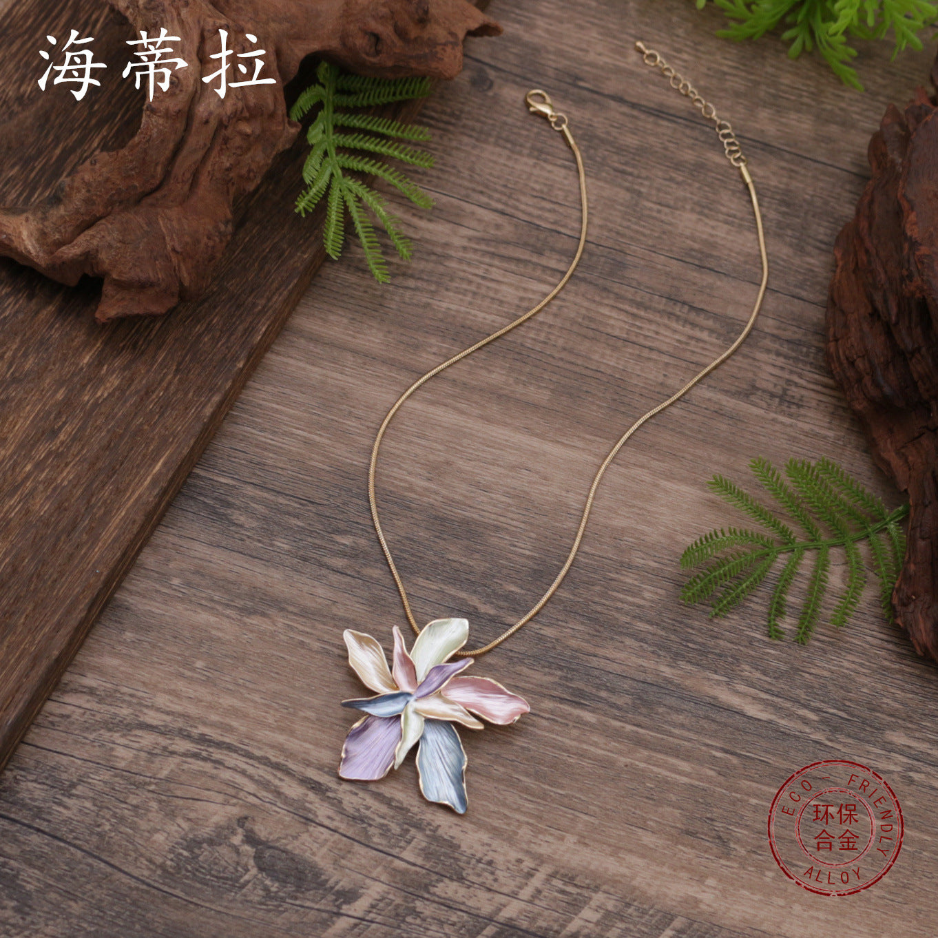 Wholesale  Five-petal Flower Alloy Pendant  Exaggerated  Flower Necklace