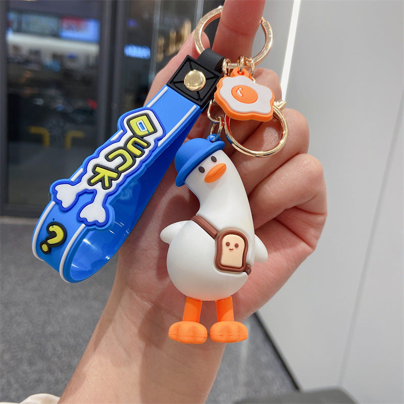 Wholesale Cartoon Cute PVC Keychain ACC-KC-Yuew009