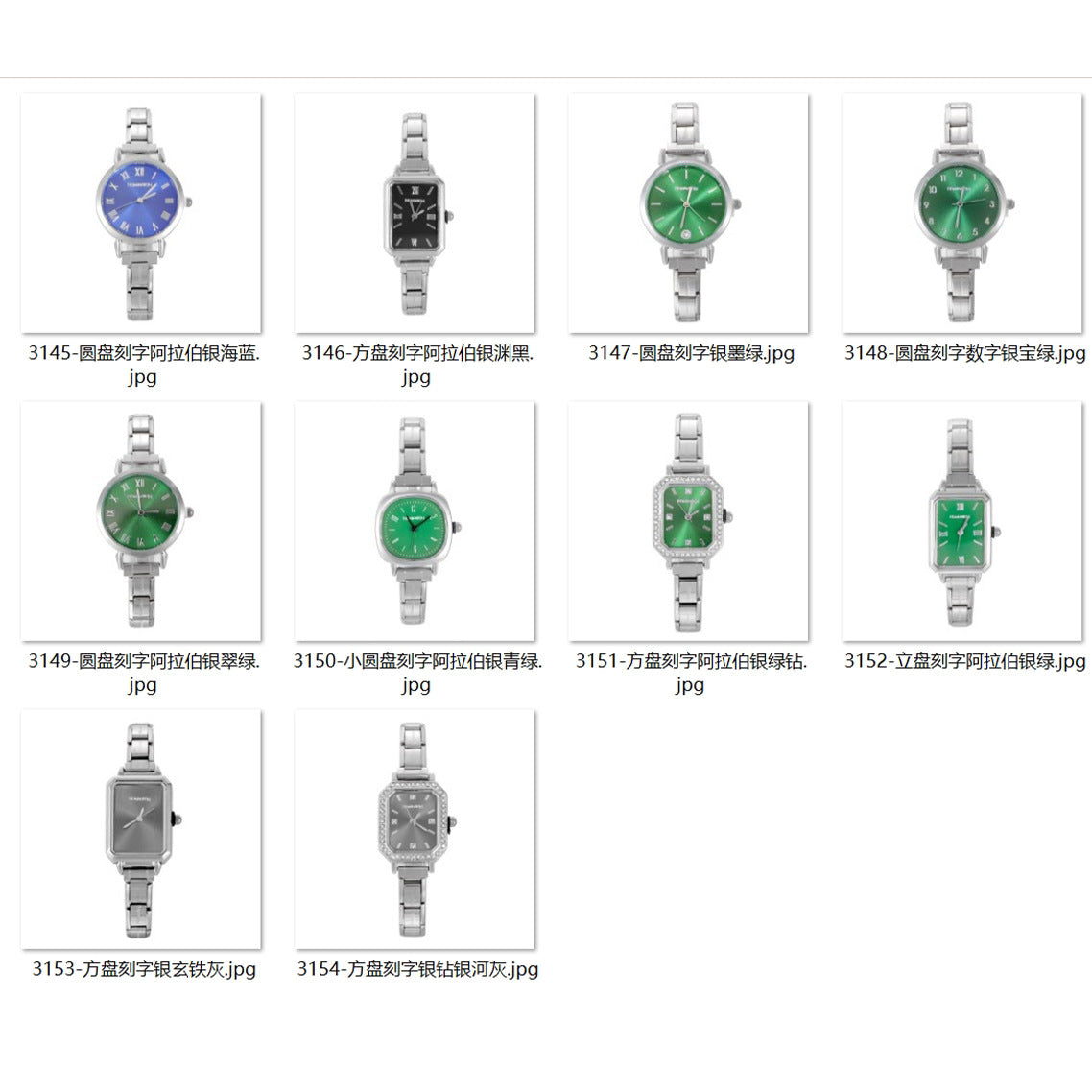 Wholesale Fashion Quartz Watch Set for Women,  Korean Style Casual Bracelet Wristwatch,  Chic Everyday Gift