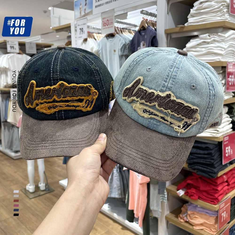 Wholesale Lettering embroidered baseball cap