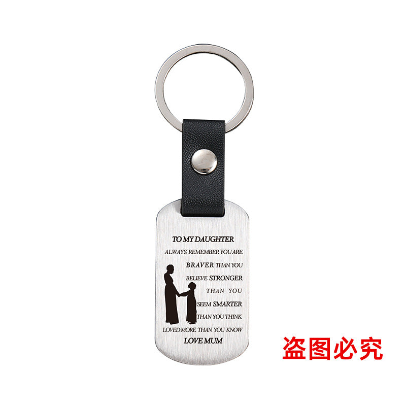 Wholesale Family Gift for Daughter Metal Leather Keychains ACC-KC-GangGu027