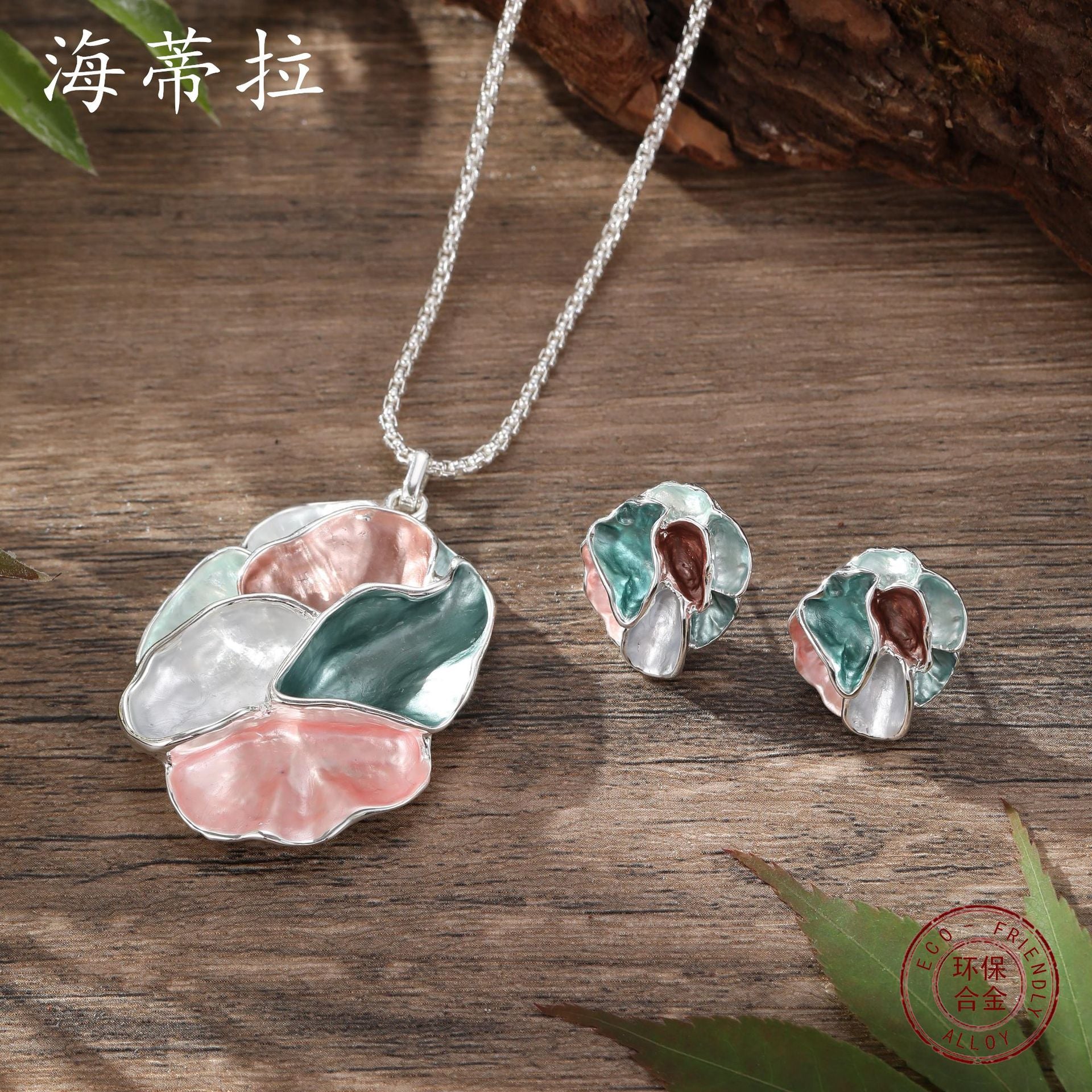 Wholesale  Enamel Color Geometric Flower Stud Earrings Pendant suit