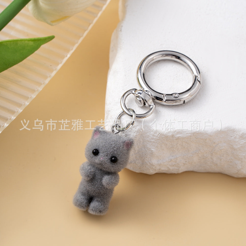 Wholesale  Heart Cute Flocking Cat Pearl Love Keychain