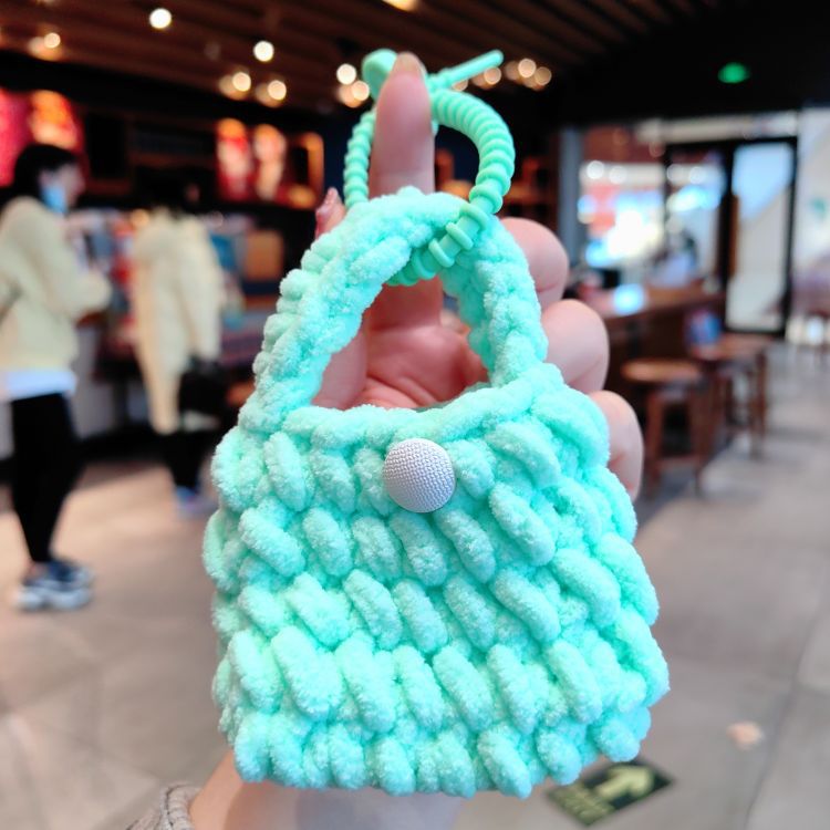 Wholesale Yarn Coin Purse Keychain Lanyard Keychain Keychain Wallet ACC-KC-AiLe001