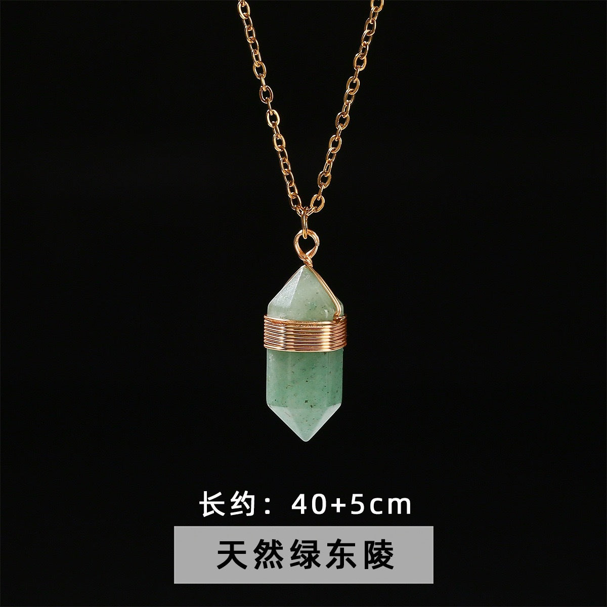Wholesale Natural Crystal Raw Stone Pendant Necklace