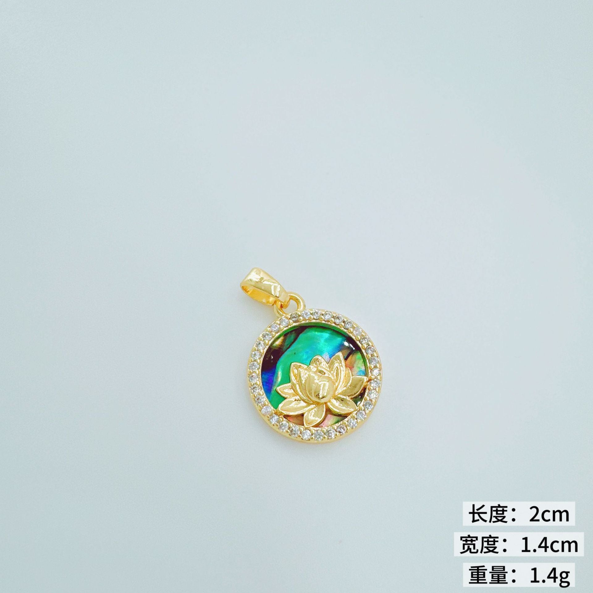 Wholesale Copper Gold Plated Abalone Shell Lotus Pendant Necklace DIY Fashion Accessory Boutique Resale