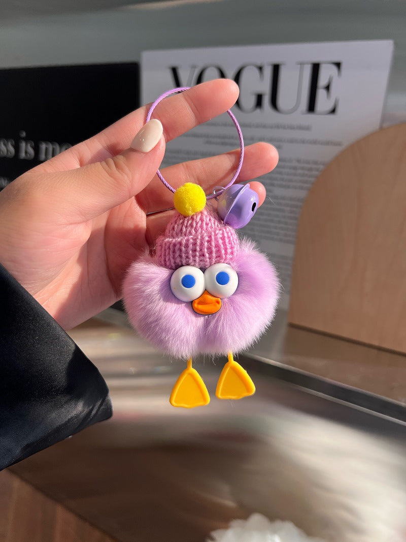 Wholesale Cute Plush Duck Keychains ACC-KC-Chengx004