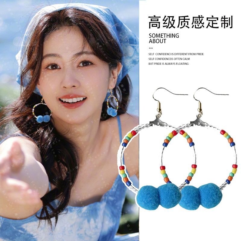 Wholesale long colorful pompom earrings