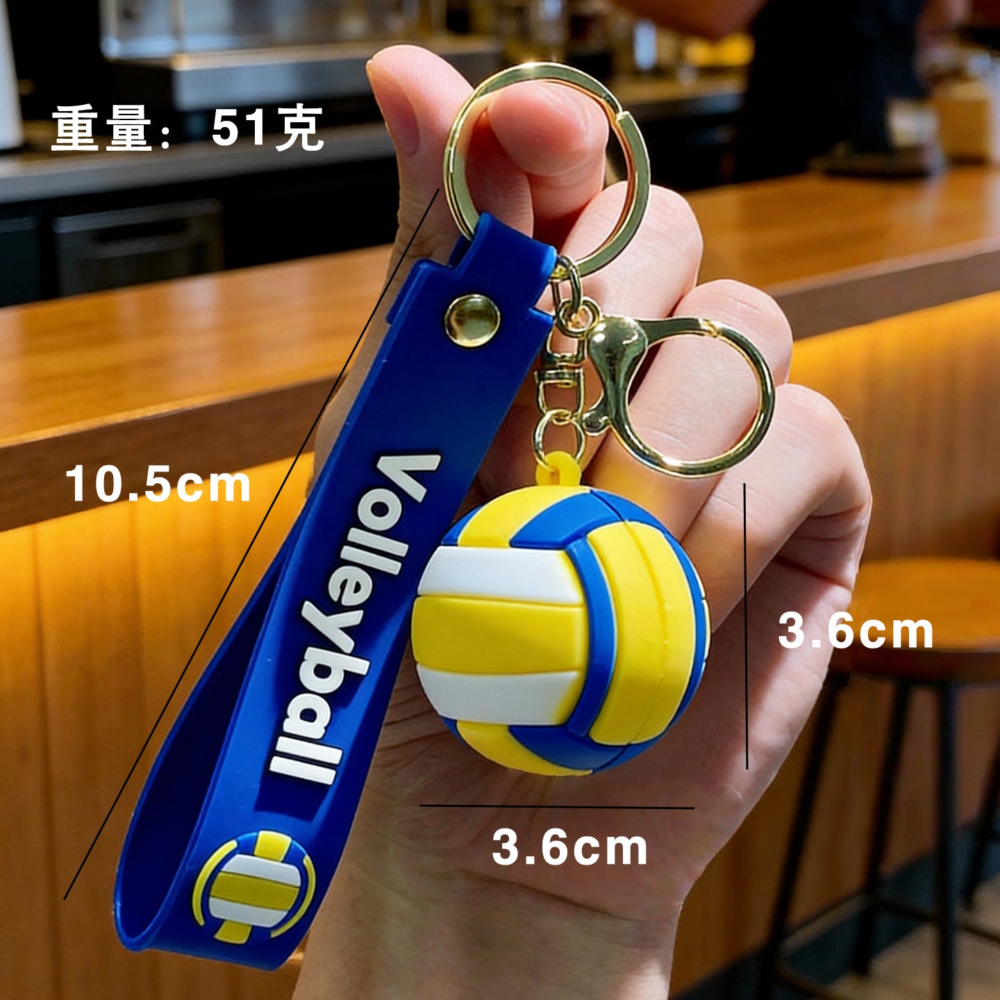 Wholesale Volleyball Keychain Flexible Rubber Bag Charm Stylish Gift Accessory
