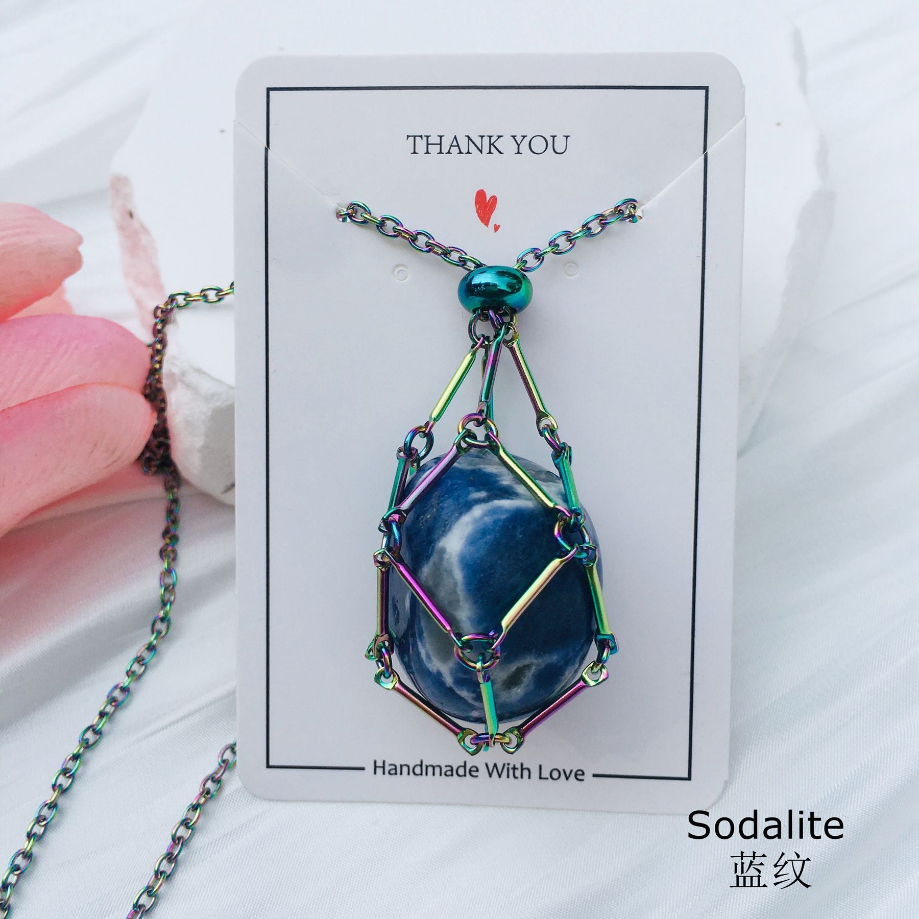 Wholesale Crystal Natural Stone Electroplated Color Bamboo Adjustable Metal Mesh Necklace ACC-NE-RongGuan002