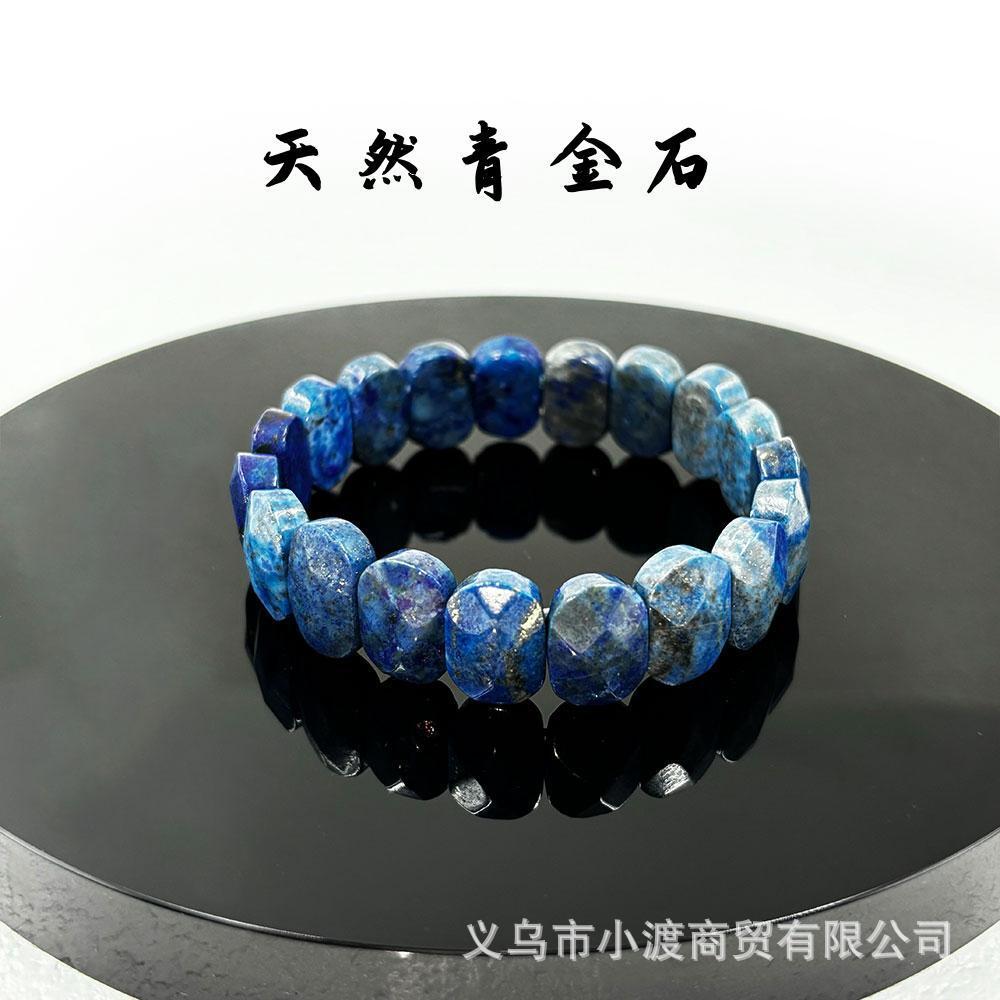 Wholesale all kinds of natural crystal gem bracelets