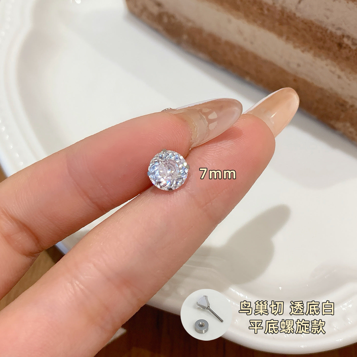 Wholesale Zircon Earrings for Ear Piercing Combination Set