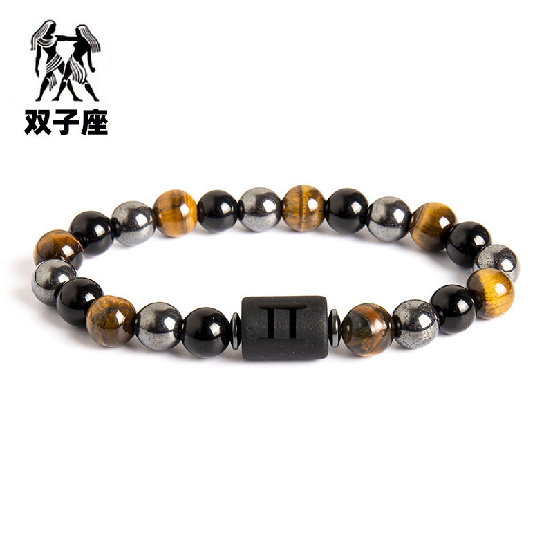 Wholesale Twelve Constellations Natural Tiger Eye Stone Men's Beaded Bracelet ACC-BT-Xinc003