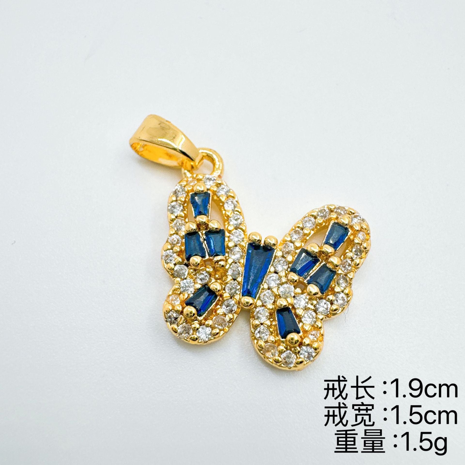 Wholesale Gold Plated Copper Butterfly Pendant Necklace,  Trendy Fashion Jewelry Accessory,  Gift for Women,  Boutique Resale