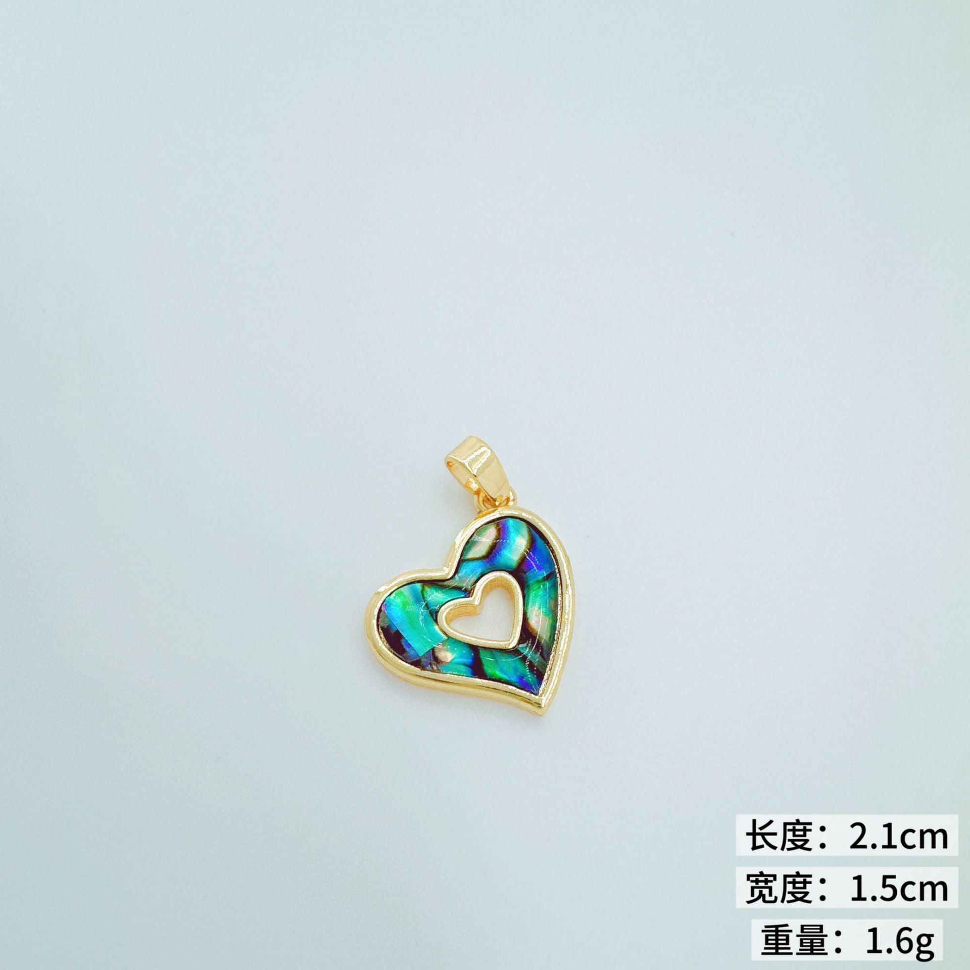 Wholesale DIY Shell Heart Necklace Pendant Gold Plated Fashion Jewelry Accessory Boutique Resale