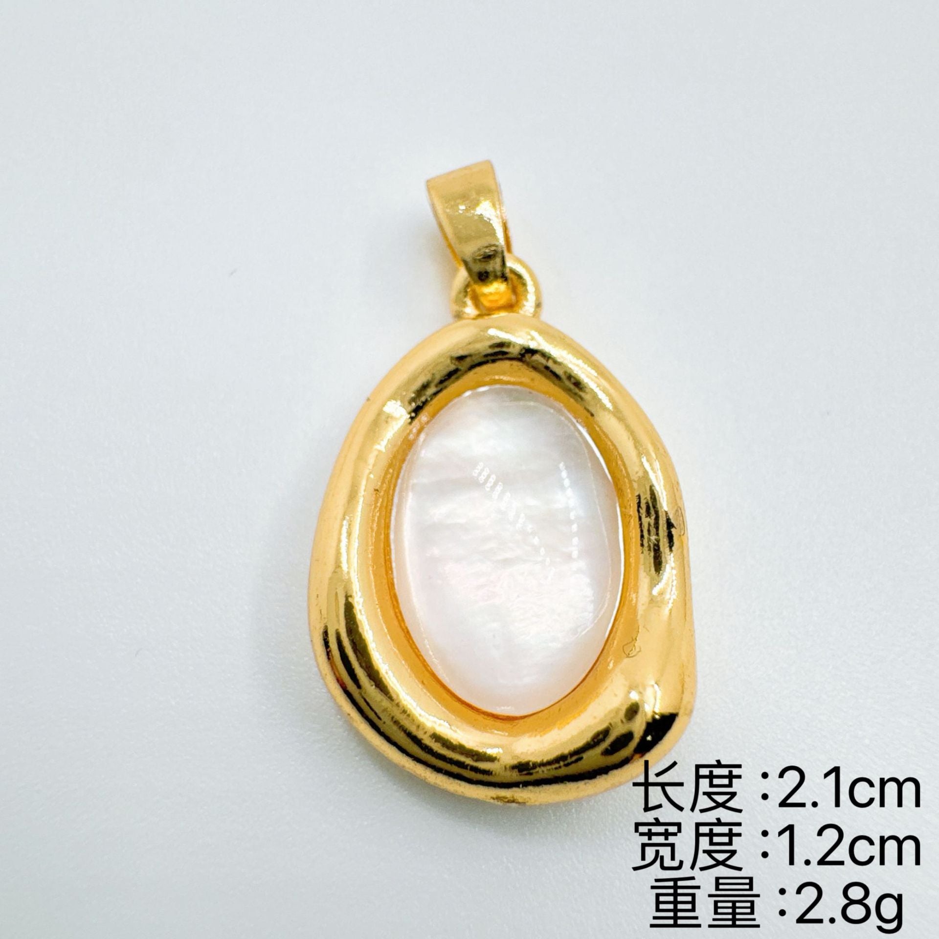 Wholesale Sweet Cool Wind Abalone Shell Turtle Shell Pendant Necklace