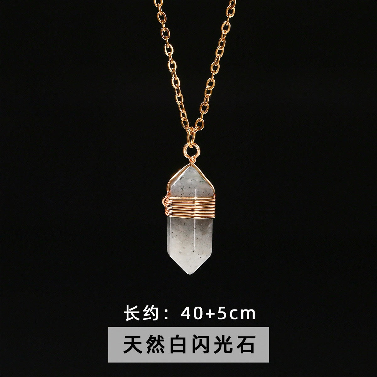 Wholesale Natural Crystal Raw Stone Pendant Necklace