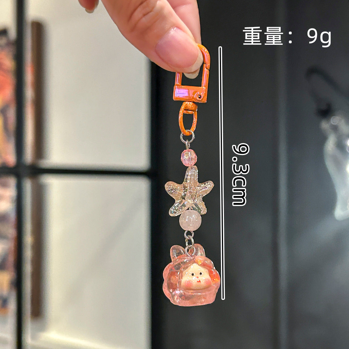 Wholesale Cute cartoon beaded keychain