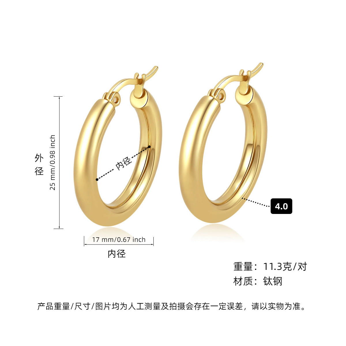 Wholesale Titanium steel hoop earrings