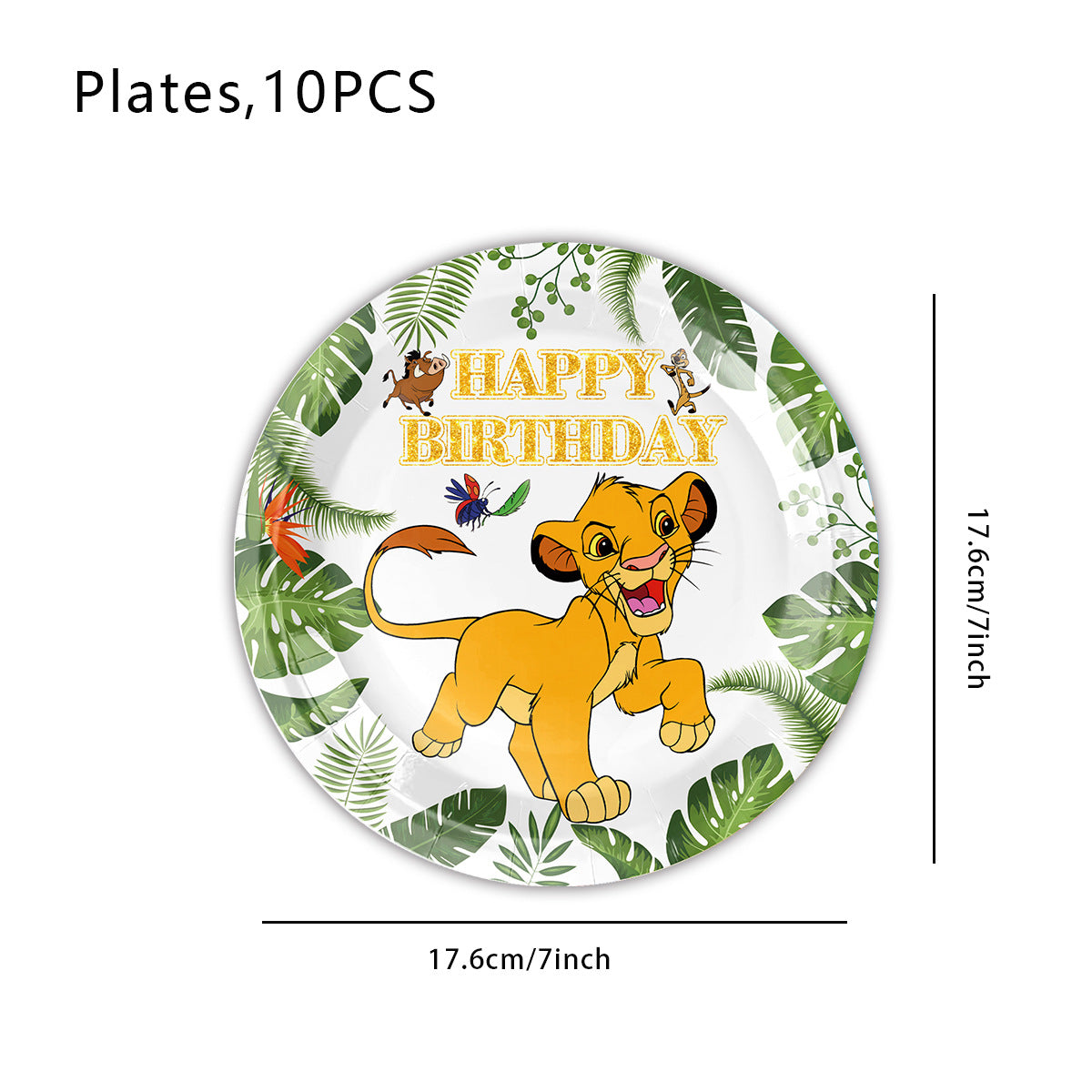 Wholesale Jungle Lion Birthday Theme Package Flag Balloon Paper Plate Paper Cup Tablecloth Decoration