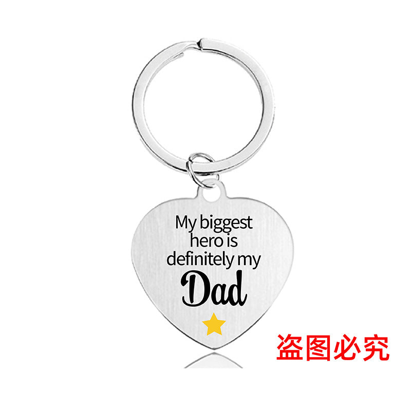 Wholesale Color Printing Family Affection Inspirational Gift Metal Keychain Creative Keychain ACC-KC-Ganggu023