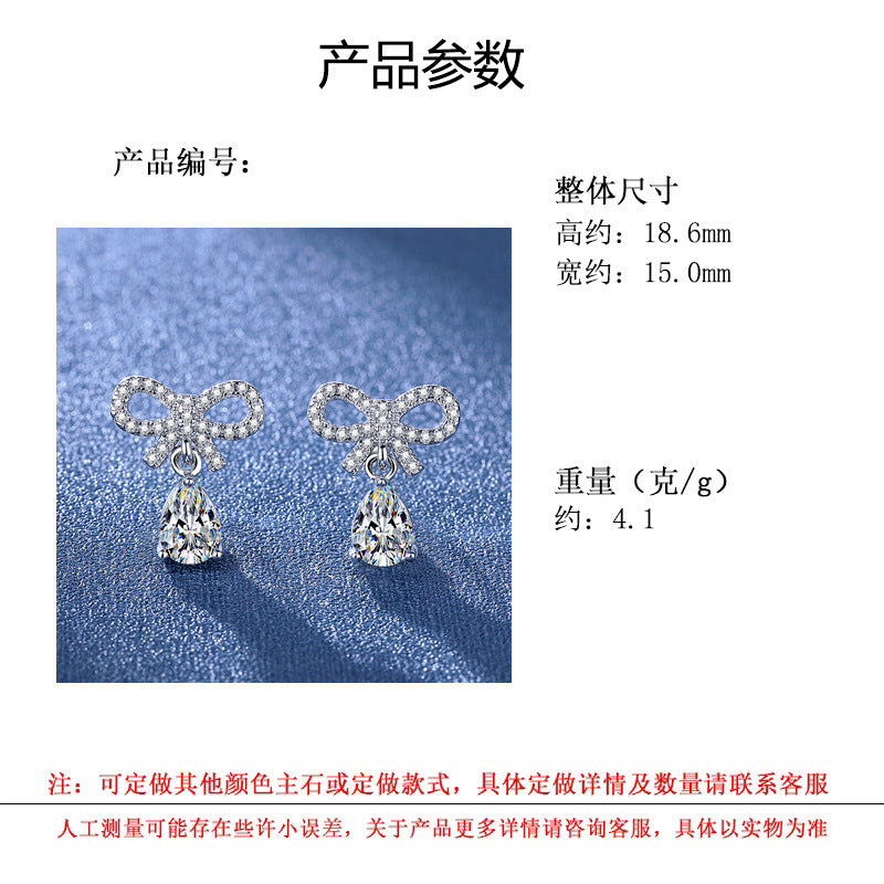 Wholesale Bow Earrings Women' s Tassel Earrings Korean Style Fashion Diamond Drop Jewelry