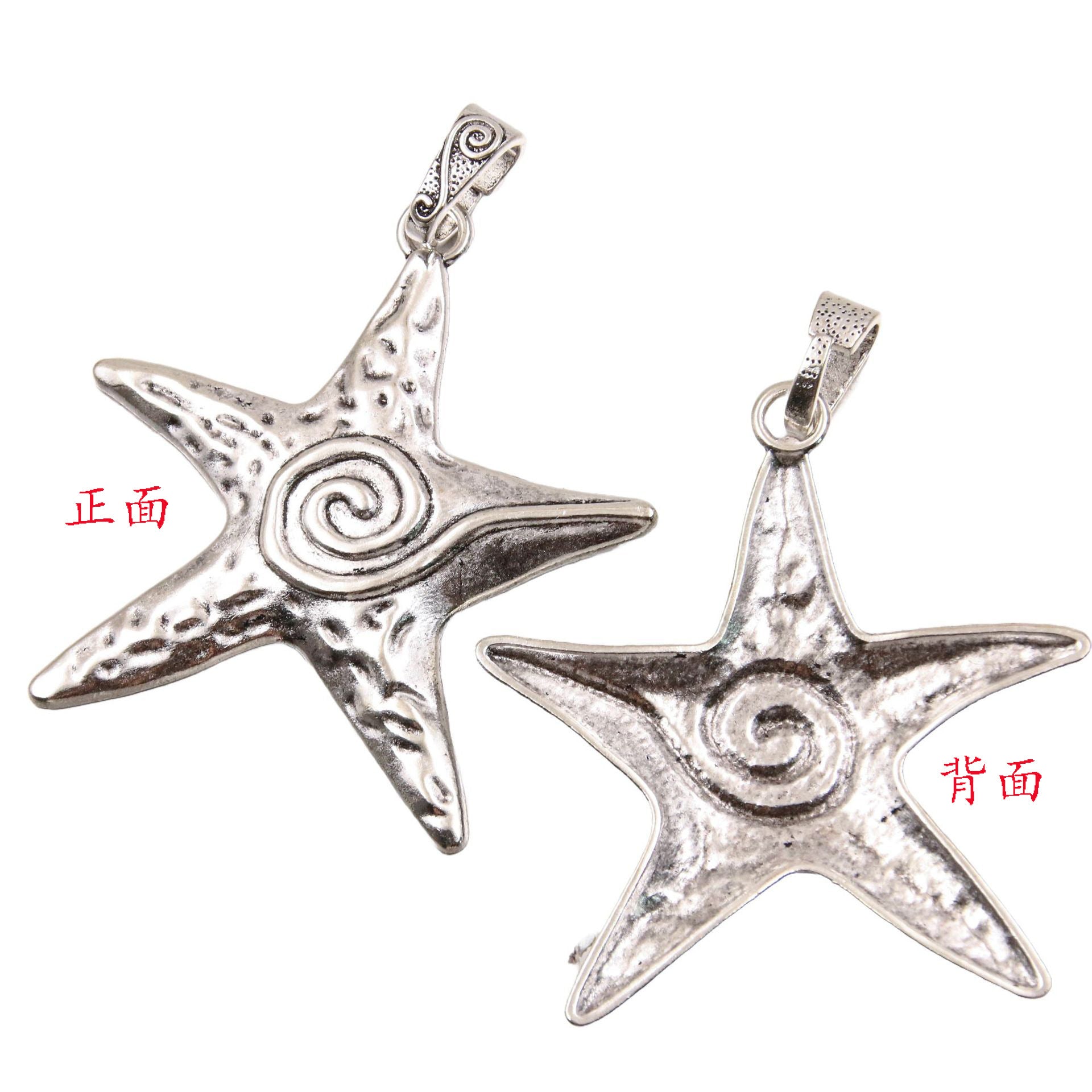 Wholesale Y2K Sweet Cool Sea Star Necklace Female Niche Retro Sweet Cool Spice Girl Style Sub-culture Ins Star Starfish Clavicle Chain