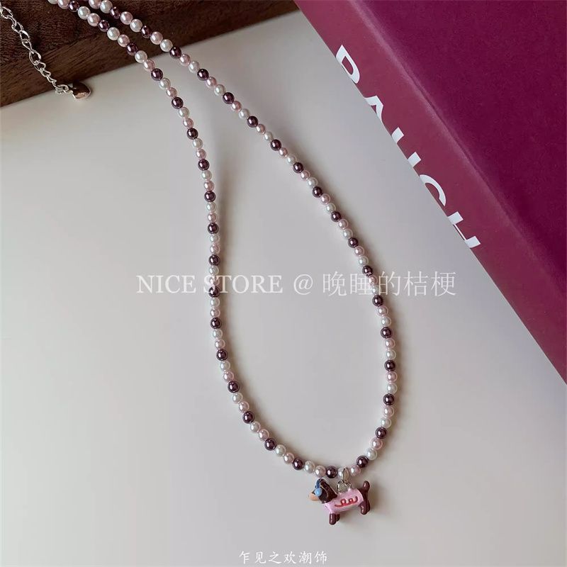 Wholesale  Pink Sausage Puppy Pearl Necklace