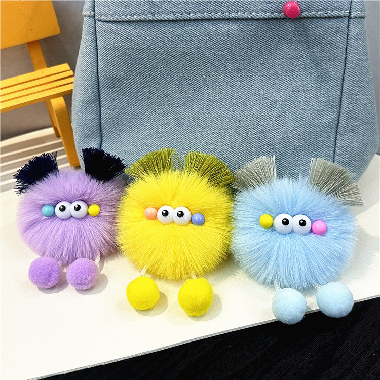 Wholesale Cartoon Colorful Fur Ball Keychain ACC-KC-KaiYue002