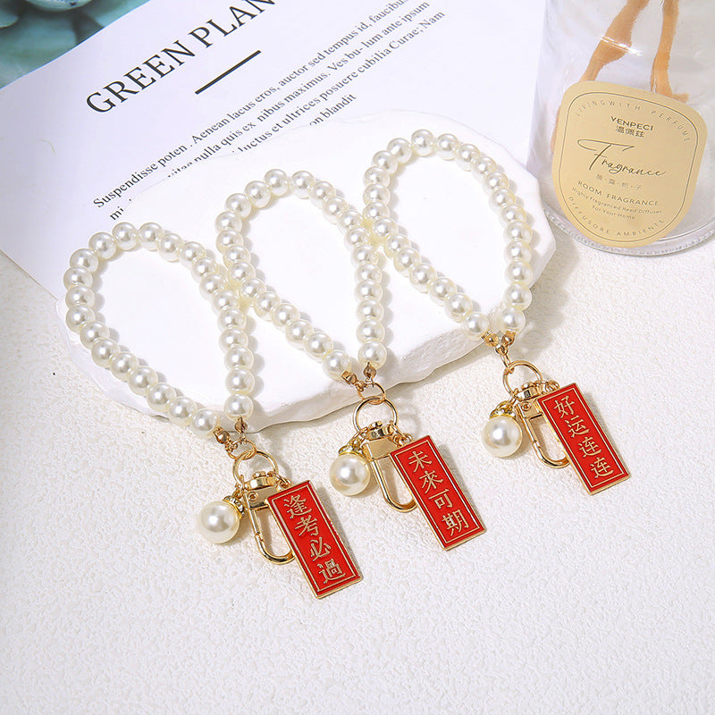 Wholesale Chinese Red Words Blessing Words Decoration  Lanyard Keychains