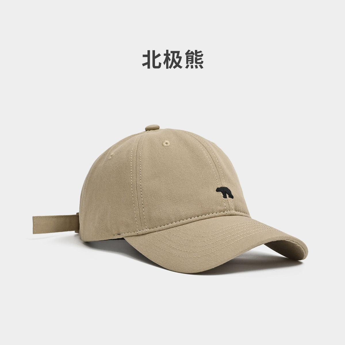 Wholesale Brushed Embroidered Visor Soft Top Baseball Cap Hat ACC-HT-JinKeyu002