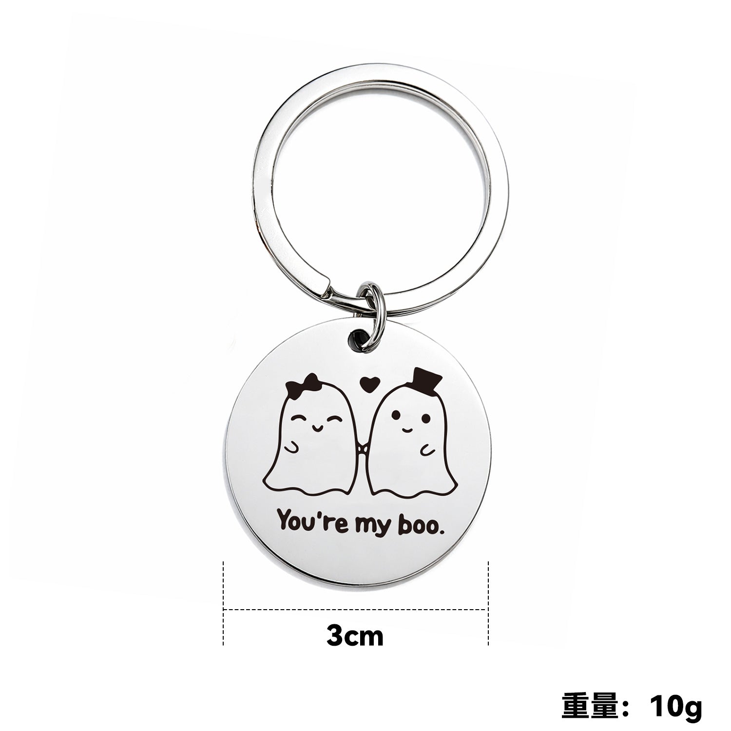 Wholesale Stainless Steel Keychain with Laser Engraving and UV Printing,  Customizable Car Key Accessory for