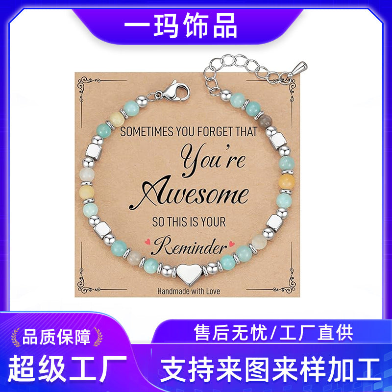 Wholesale Adjustable Natural Stone and Seed Bead Heart Bracelet