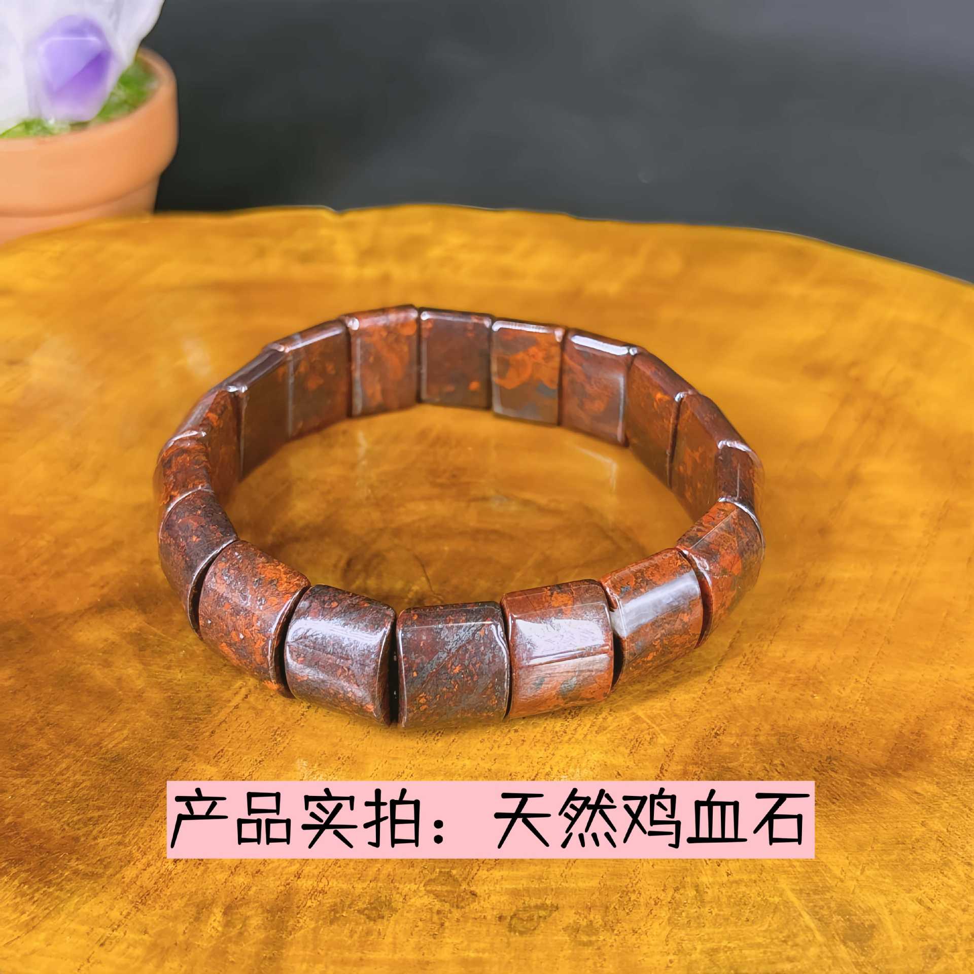 Wholesale Natural Tiger Eye Rose Quartz Indian Agate Bracelet